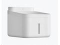 Xiaomi Smart Pet Fountain 2 EU