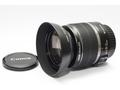 Canon EW-60C sluneční clona