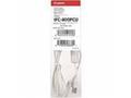Canon IFC-400PCU USB kabel