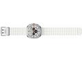 Samsung Galaxy Watch Ultra, Titanium White, EU