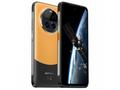 Smartphone Ulefone Armor 23 Ultra 5G 12GB, 512GB (