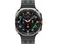 Samsung Galaxy Watch Ultra, Titanium Silver, CZ di