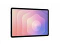Samsung Galaxy Tab S11 (Wi-Fi) 12GB, 128GB stříbrn