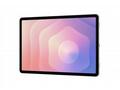Samsung Galaxy Tab S11 (Wi-Fi) 12GB, 128GB stříbrn
