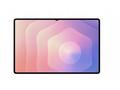 Samsung Galaxy Tab S11 Ultra (Wi-Fi) 12GB, 256GB s