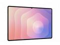 Samsung Galaxy Tab S11 Ultra (5G) 12GB, 256GB stří