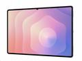 Samsung Galaxy Tab S11 Ultra (5G) 12GB, 256GB stří