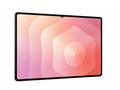 Samsung Galaxy Tab S11 Ultra (5G) 12GB, 512GB šedý