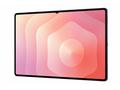 Samsung Galaxy Tab S11 Ultra (5G) 12GB, 512GB šedý