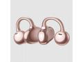 Huawei FreeClip, ANC, BT, Beige