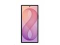 Samsung Galaxy Z Fold8 Ultra 12GB, 256GB béžová, E