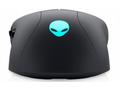 Alienware Wired Gaming Mouse AW320M