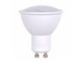 Solight LED žárovka, bodová, 7W, GU10, 4000K, 595l