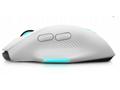 Alienware Wireless Gaming Mouse - AW620M (Lunar Li
