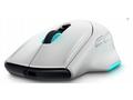 Alienware Wireless Gaming Mouse - AW620M (Lunar Li