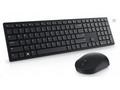 Dell Pro Wireless Keyboard and Mouse - KM5221W - C
