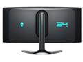 DELL LCD AW3423DWF - 34", OLED, 3440 x 1440, 165Hz
