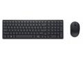Dell Pro Compact Silent Keyboard and Mouse - KM555
