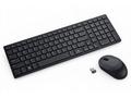 DELL Silent Keyboard and Mouse - KM555 - US Intern