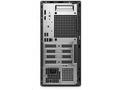 DELL Pro Tower QCT1255 AMD Ryzen 3 8300G, 8GB, 512