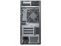 DELL PC Tower Plus EBT2250, 1000W, U9-285K, 32GB, 