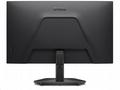 DELL LCD SE2426HG - 24", FHD, IPS, 1920x1080, 16:9