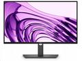 DELL LCD P2226H - 22", IPS, FHD, LED, 1920x1080, 1