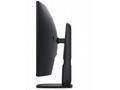 DELL LCD GAME-AW3226DM - 32", VA, 2560x1440, 16:9,