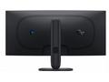 DELL LCD AW3426DWM - 34", VA, 3440x1440, 21:9, 240