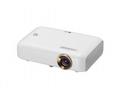 LG projektor PF510G - DLP, 1280x720, HDMI, MHL, US