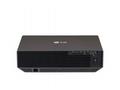 LG projektor BU70QGA.AEU - DLP, laser, 3840x2160 U
