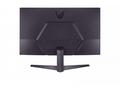 LG MT IPS LCD LED 27" 27GS85Q - IPS panel, 2560x14