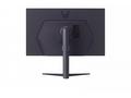 LG monitor 32GS75Q-B 31,5", IPS2560x1440, 180Hz, 1