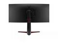 LG monitor 34GP63AP 34" VA LED 3440x1440, 21:9, 30