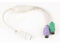 GEMBIRD Redukce USB, 2x PS2 30cm (M, 2xF, aktivní)