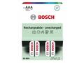 Bosch HR03B4P700, 00 AAA 700mAh Ni-MH Ready to Use
