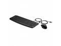 HP Wired Keyboard & Mouse 200 EN - Klávesnice a my