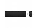 HP 650 Wireless Keyboard & Mouse Black Cz, Sk comb