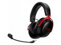 HP HyperX Cloud III Wireless Gaming Headset (Black