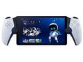 SONY PLAYSTATION PORTAL