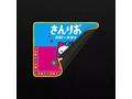 Konix Hello Kitty "Japon" M Mousepad