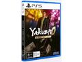 PS5 hra Yakuza 0 Director’s Cut