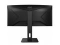 AOC CU34P2A 34"W VA LED 3440x1440 50 000 000:1 4ms