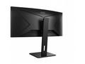 AOC CU34P2A 34"W VA LED 3440x1440 50 000 000:1 4ms