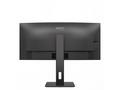 AOC CU34P3CV 34"W VA LED 3440x1440 20 000 000:1 4m