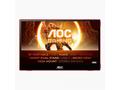 AOC Gaming, 16G3, 15,6", IPS, FHD, 144Hz, 4ms, Blc