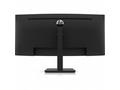 HP LCD P34hc 34", 3440x1440, 5ms, 250nits, 3500:1,