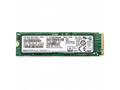 HP 512GB PCIe NVME TLC SSD