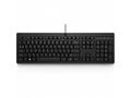 HP 125 Wired Keyboard - Německá