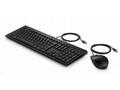 HP 225 Wired Mouse and Keyboard Combo - Ruská